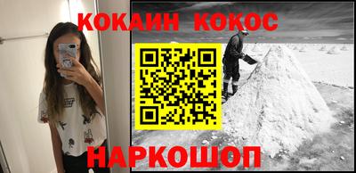 хмурый Ливны