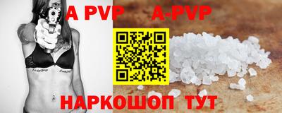 мефедрон мука Лесосибирск