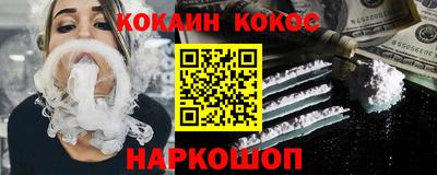 хмурый Ливны