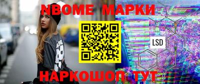 мефедрон мука Лесосибирск
