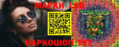 мефедрон мука Лесосибирск