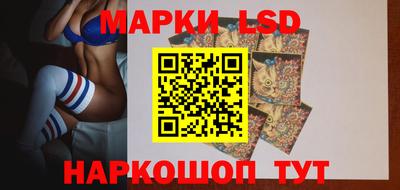 винт Ликино-Дулёво