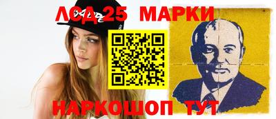 ALPHA PVP Малгобек