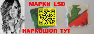 хмурый Ливны