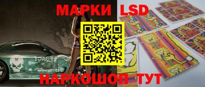хмурый Ливны