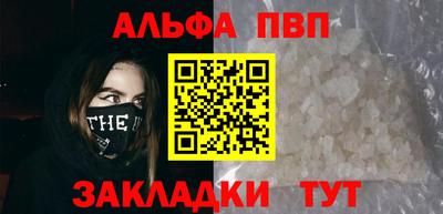 мефедрон мука Лесосибирск