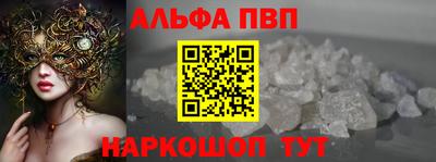 мефедрон мука Лесосибирск