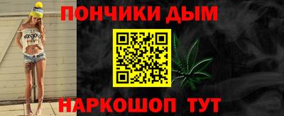 мефедрон мука Лесосибирск
