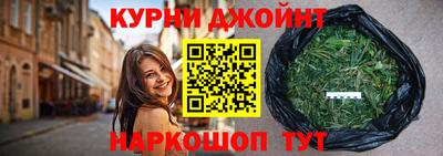 мефедрон мука Лесосибирск