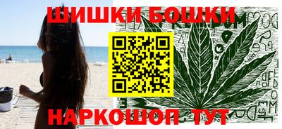 мефедрон мука Лесосибирск