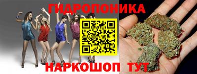 хмурый Ливны