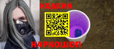 винт Ликино-Дулёво