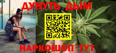 винт Мариинск