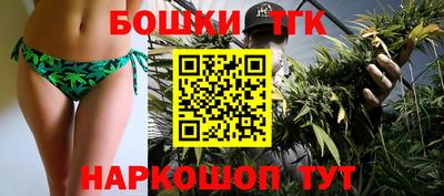 винт Ликино-Дулёво