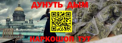 винт Ликино-Дулёво