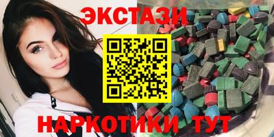 мефедрон мука Лесосибирск