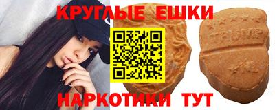 хмурый Ливны