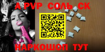 мефедрон мука Лесосибирск