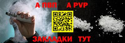 хмурый Ливны