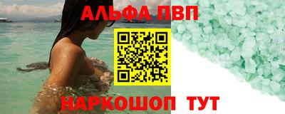 хмурый Ливны
