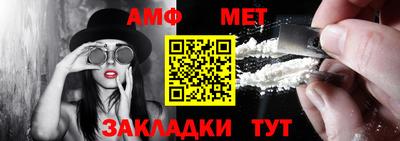 хмурый Ливны