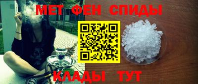 винт Ликино-Дулёво