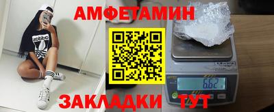 мефедрон мука Лесосибирск