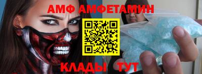 мефедрон мука Лесосибирск