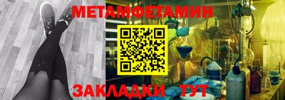 хмурый Ливны