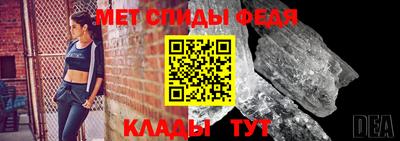 винт Ликино-Дулёво