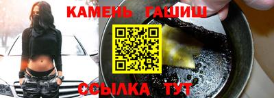 мефедрон мука Лесосибирск