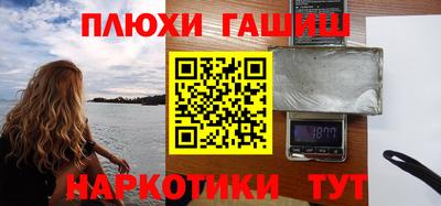 хмурый Ливны