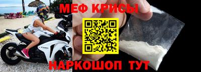 СК Малоярославец