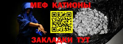хмурый Ливны