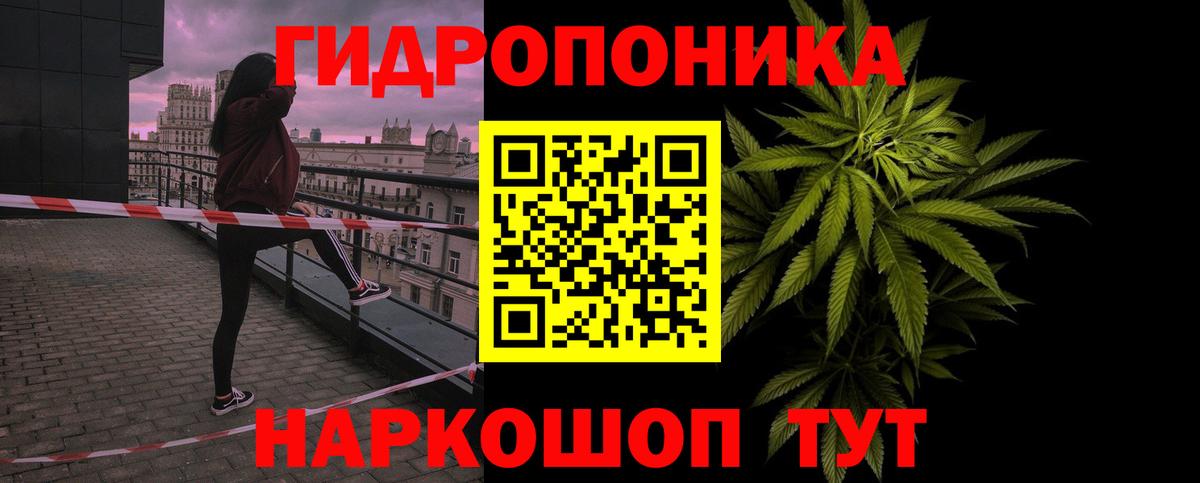 Канабис VHQ Донской